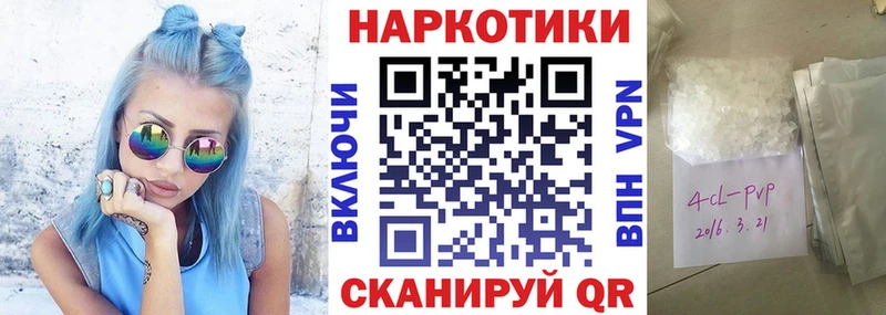 Купить Знаменск COCAIN  АМФ  СОЛЬ  МАРИХУАНА  Гашиш 