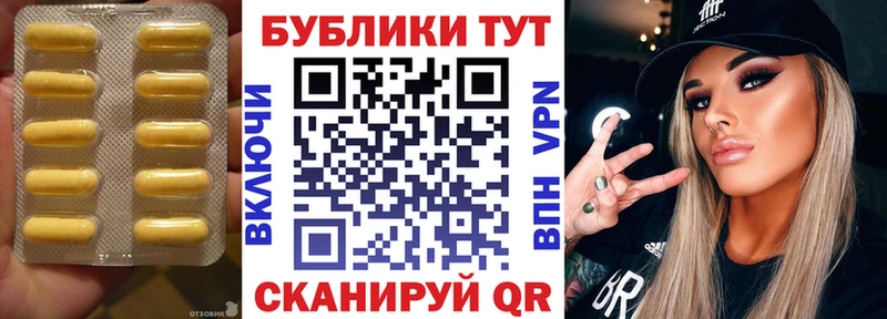 omg сайт  сколько стоит  Знаменск  Экстази бентли 