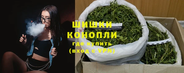 каннабис Каменногорск