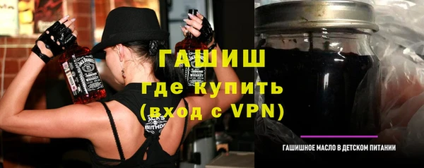 каннабис Каменногорск