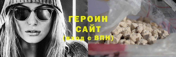 каннабис Каменногорск