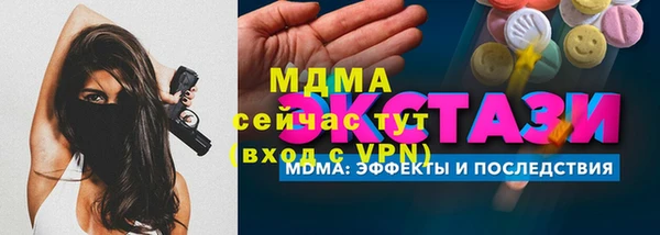 apvp Туринск