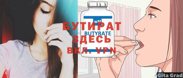 mdpv Инсар