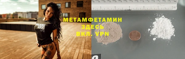 бутик Каменка