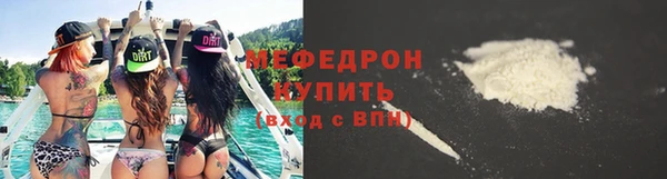 каннабис Каменногорск
