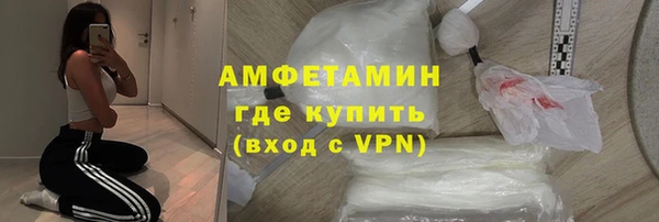 mdpv Инта