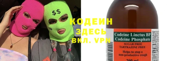 бутик Каменка