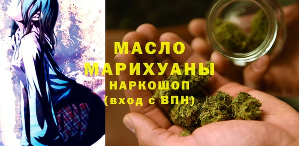 герыч Иннополис