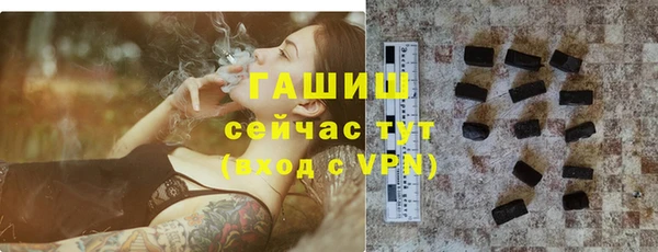 каннабис Каменногорск