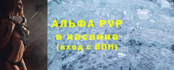 герыч Иннополис