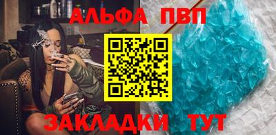 кокаин перу Каменск-Уральский