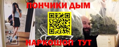 PSILOCYBIN Волжский