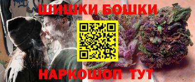 СК Волжск