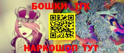 COCAINE Волгодонск