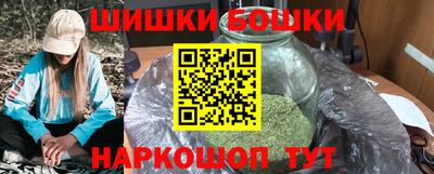 PSILOCYBIN Волжский