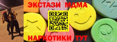 СК Волжск