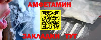 СК Волжск