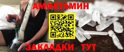 СК Волжск