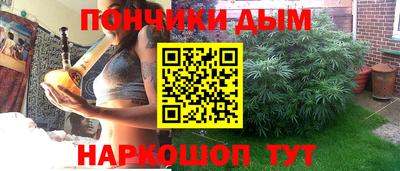 COCAINE Волгодонск