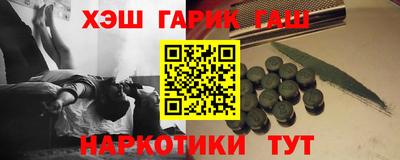 PSILOCYBIN Волжский