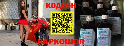 PSILOCYBIN Волжский