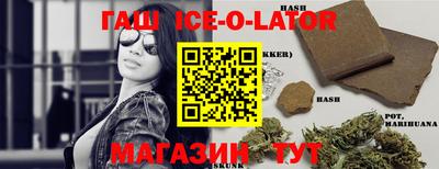 COCAINE Волгодонск