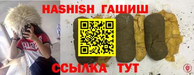 PSILOCYBIN Волжский