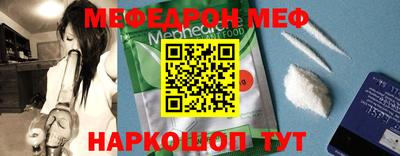 СК Волжск