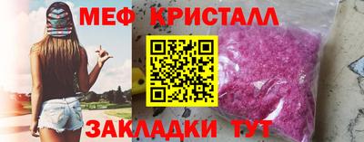 СК Волжск