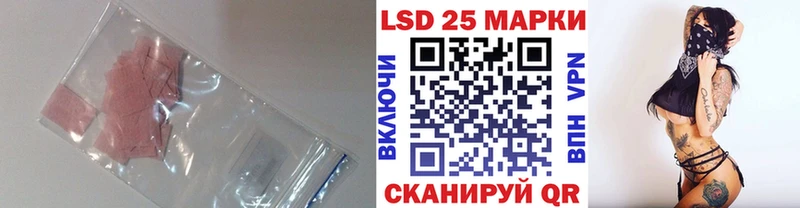 наркотики  Знаменск  LSD-25 экстази ecstasy 