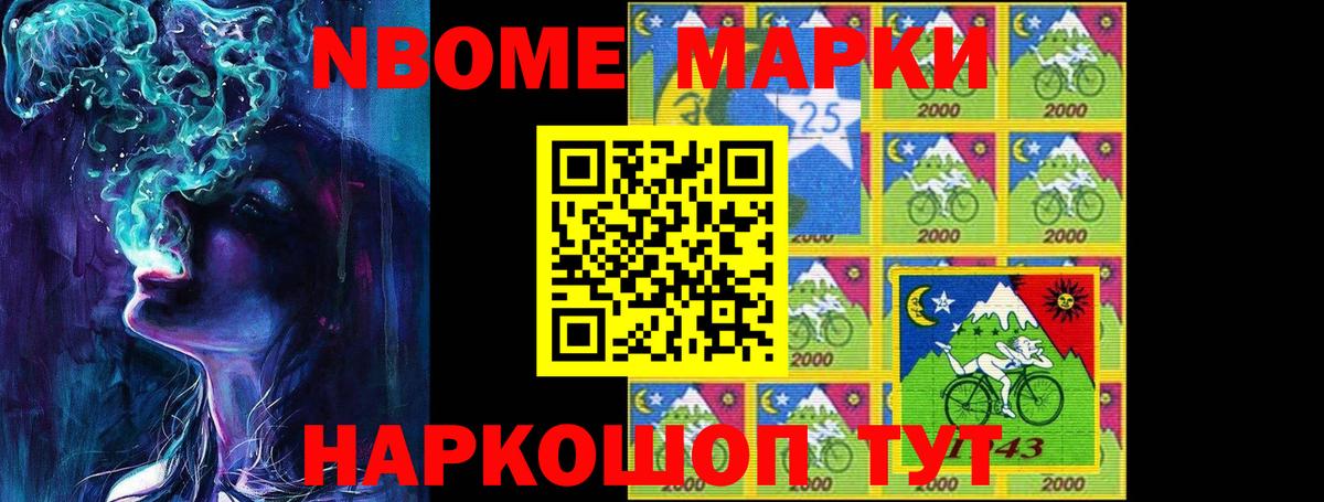 LSD-25 экстази ecstasy  Вход с VPN  LSD-25 экстази ecstasy  Знаменск 
