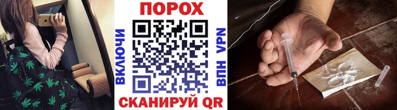 Первитин кристалл Знаменск